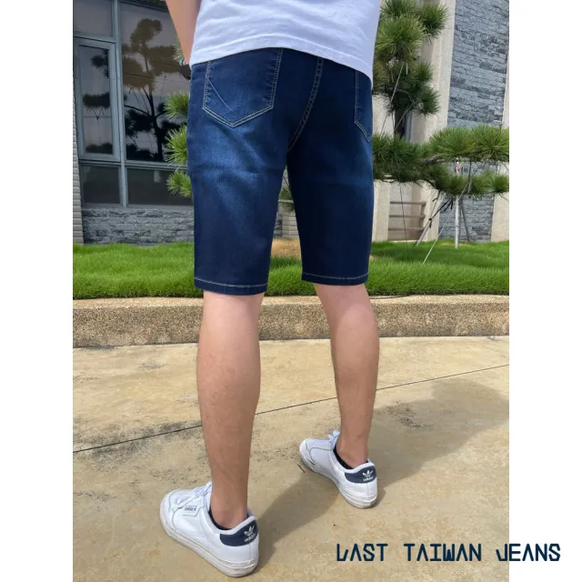 【Last Taiwan Jeans 最後一件台灣牛仔褲】涼感輕薄 大彈力修身牛仔短褲 台灣製造 共2色(深藍/淺藍)
