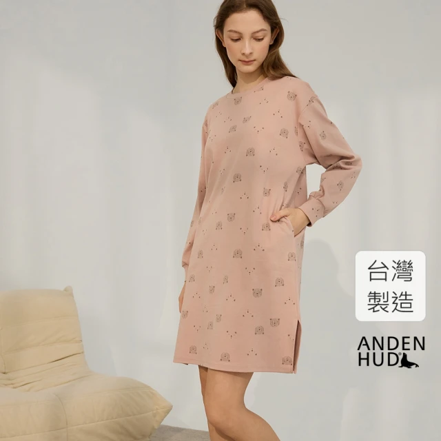 Anden Hud 連身_Nature life．圓領居家口