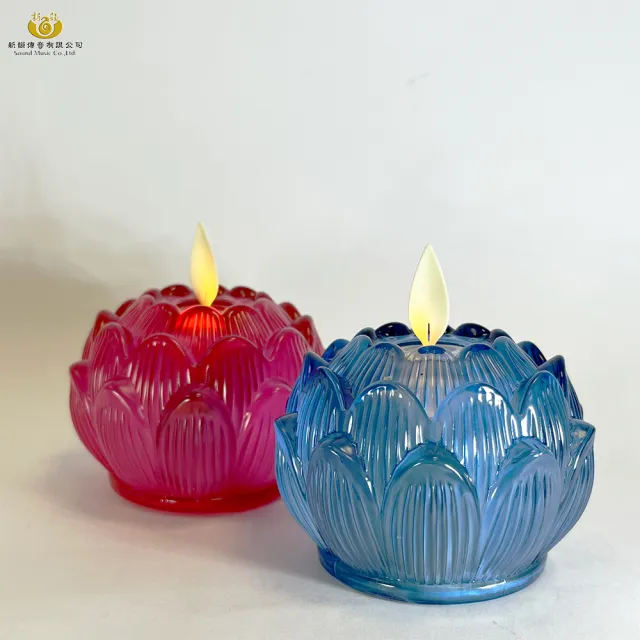 【新韻傳音】祈願琉璃心燈 充電式 綠色(直徑5.3cm／2入組 中元普渡拜拜)
