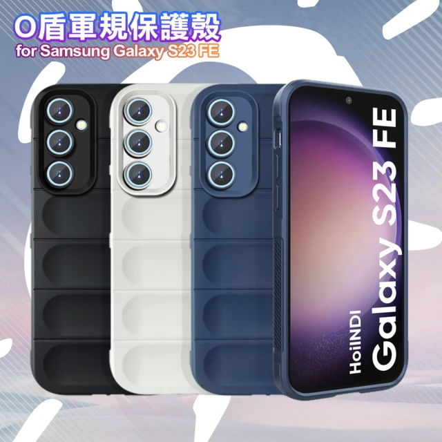 CityBoss for Samsung Galaxy S23 FE 膚感隱形軍規保護殼