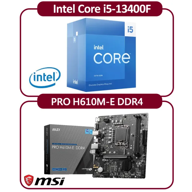 【Intel 英特爾】Intel Core i5-13400F CPU+微星 PRO H610M-E DDR4 主機板(10核心超值組合包 ...