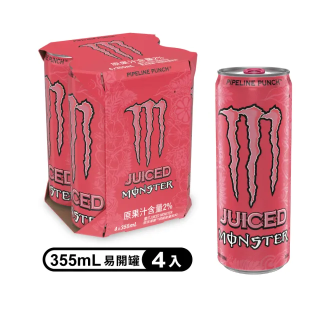 Monster Energy 魔爪】管浪潘趣能量碳酸飲料易開罐355ml x4入/組- momo