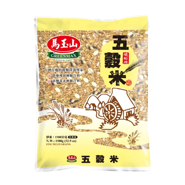 米大師 常溫熟飯-紅藜纖穀飯(超值組180gx24包)優惠推