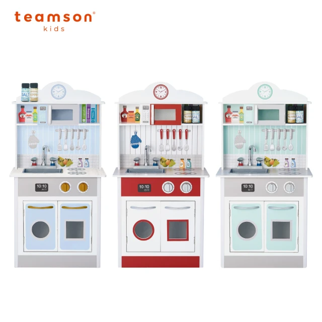 【Teamson】馬德里木製家家酒兒童廚房玩具(三色)