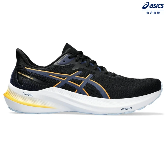 asics 亞瑟士 GT-2000 12-2E 男款 寬楦 支撐 慢跑鞋(1011B689-005)