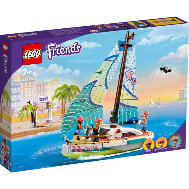 LEGO 樂高 斯蒂芬妮的帆船冒險 41716