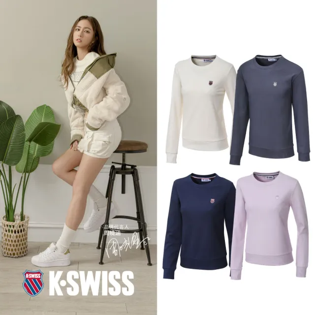 【K-SWISS】圓領長袖上衣 Basic Sweatshirt-男女-六款任選