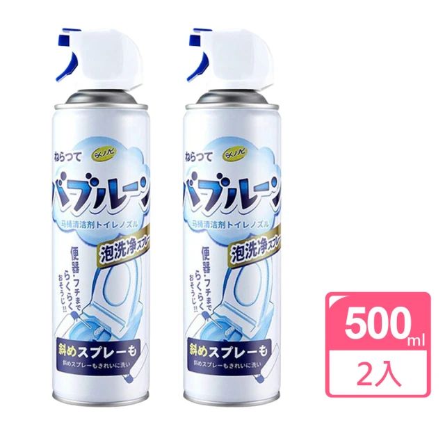 杜爾德澳 馬桶泡泡清潔劑 500ML 2入 推薦