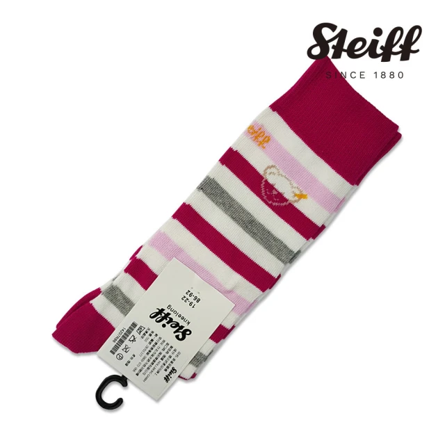STEIFF 熊頭童裝 厚版熊頭條紋短襪子(配件) 推薦