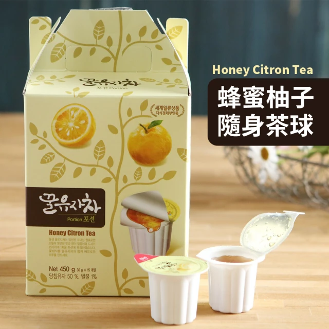 Honey Citron Tea 蜂蜜柚子隨身茶球(30g*15顆/盒)