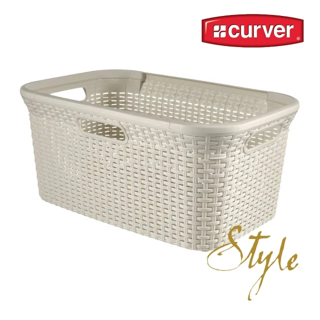 歐洲Curver 造型洗衣籃(米白色 45L)評價推薦