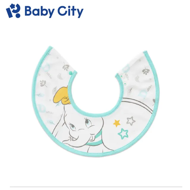 【Baby City 娃娃城】迪士尼造型圓圍兜(共4款)