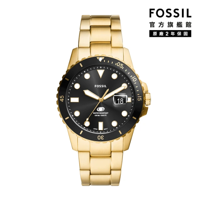 FOSSIL 官方旗艦館 Blue Dive 運動時尚潛水造型指針手錶 金色不鏽鋼錶帶 42MM FS6035