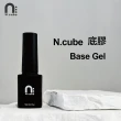 【N.cube】可卸底膠 12ml(底膠 美甲用品 美甲膠 中文標籤)