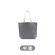 【Jo Go Wu】手提環保購物袋-中款2入(手提袋/素色環保袋/素色提袋/環保手提袋/收納袋)