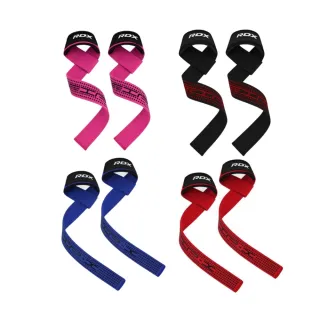 【英國 RDX】傳統拉力帶 助力帶(健身拉力帶、拉力帶、RDX拉力帶)