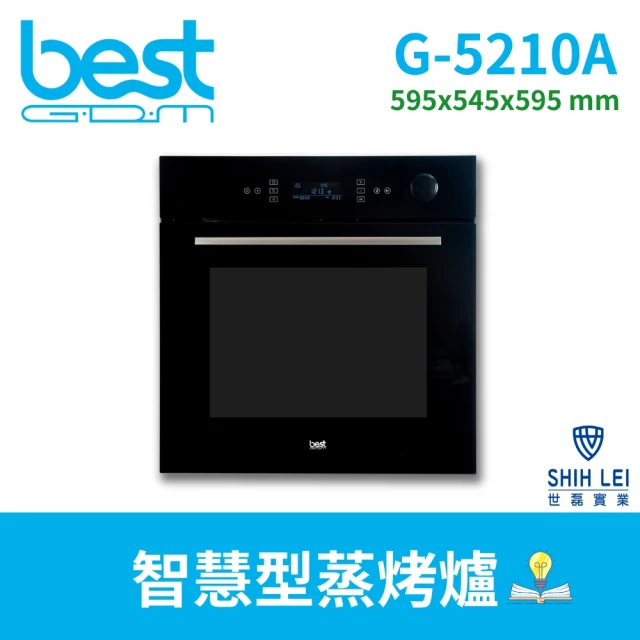 【BEST 貝斯特】嵌入式智慧型蒸烤爐 G-5210A