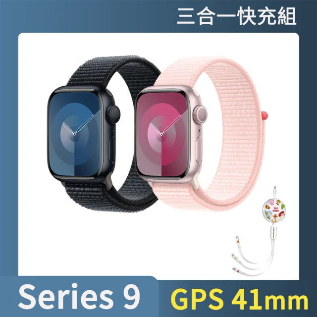 寶可夢充電組 Apple 蘋果 Apple Watch S9