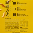 【大成】黃金雞柳條 （500g/包）｜大成食品(炸物 雞薯條 雞塊 點心)