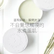 【STEAMCREAM 蒸汽乳霜】1420/蒸汽乳霜 精油潤膚卸妝膏 70g / 2入(無負擔、洗淨、保濕)