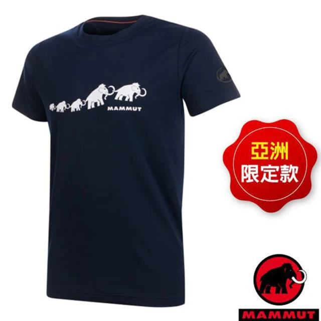 Mammut 長毛象Mammut 長毛象 男 QD Logo Print AF 吸濕快乾彈性圓領短袖排汗衣.T恤(1017-02011-50355 海洋藍 PRT3)