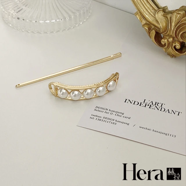 HERA 赫拉 小眾設計氣質典雅珍珠髮簪 H11212190