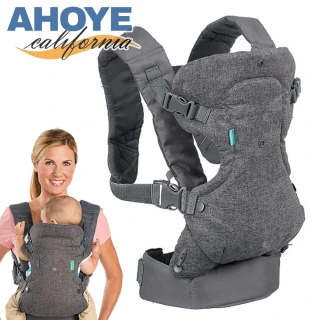 【AHOYE】4in1可調式新生兒揹巾 3~15KG適合(揹帶 嬰兒背袋)