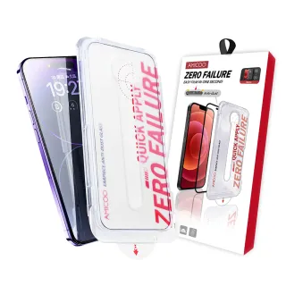 【AMICOO】iPhone 17/16/15/14/13/12/11/XR/Pro Max/Plus 霧面 除塵秒貼滿版保護貼(適用 iPhone)