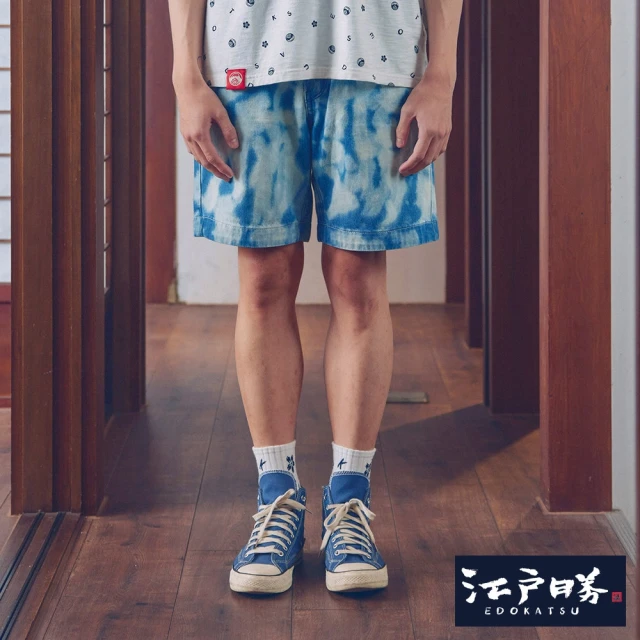 EDWINEDWIN 江戶勝 男裝 靛藍系列 扎染牛仔短褲(拔淺藍)