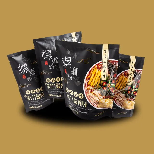 【亟品】柳州螺螄粉-經典原味(300g 螺絲粉)