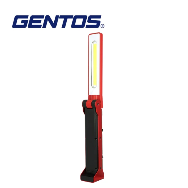 GENTOSGENTOS 多方向工作照明燈-USB充電 650流明 IP64(GZ-223)