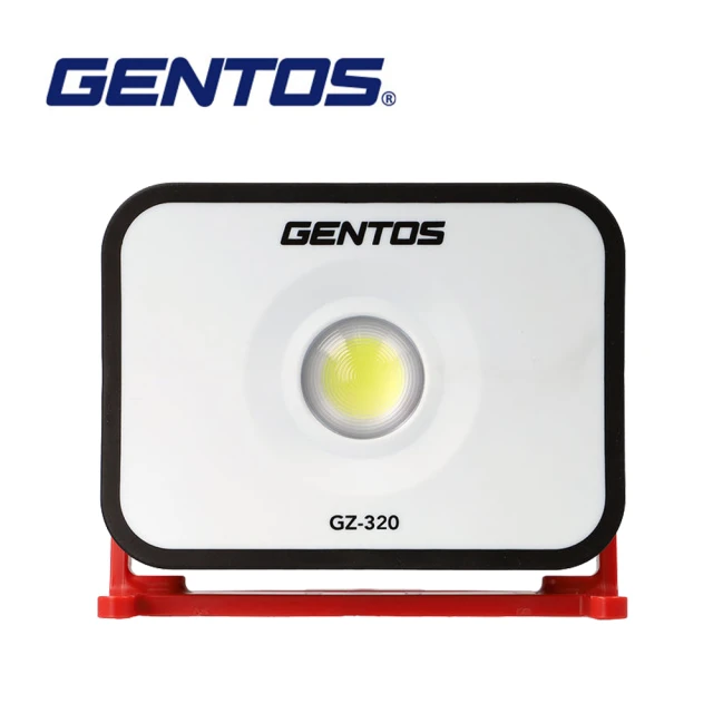 GENTOS 小型三色照射燈 USB充電 1200流明 IP