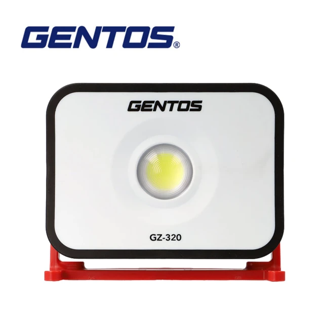 GENTOS 多方向工作照明燈-USB充電 650流明 IP