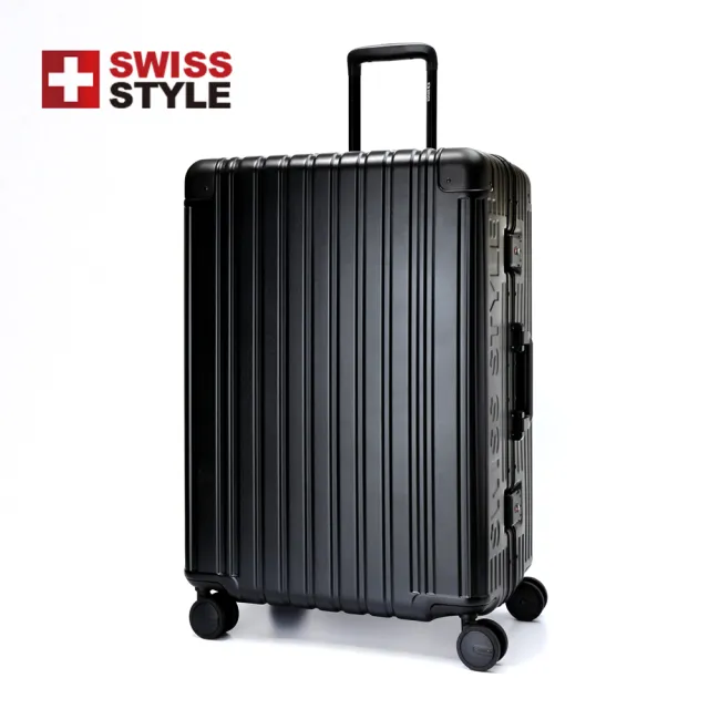 【SWISS STYLE】26吋 Voyager輕奢鋁框行李箱 日本Hinomoto頂規靜音飛機輪 100%PC頂級耐衝擊材質(兩色任選)