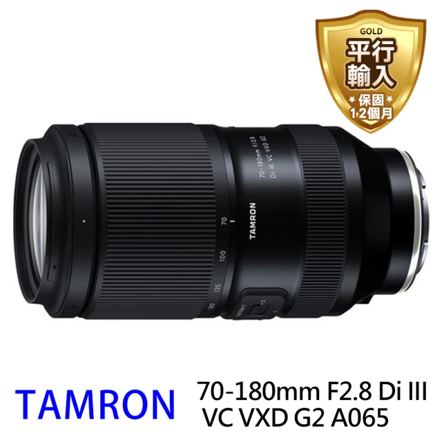 Tamron 35-150mm F2-2.8 Di III 