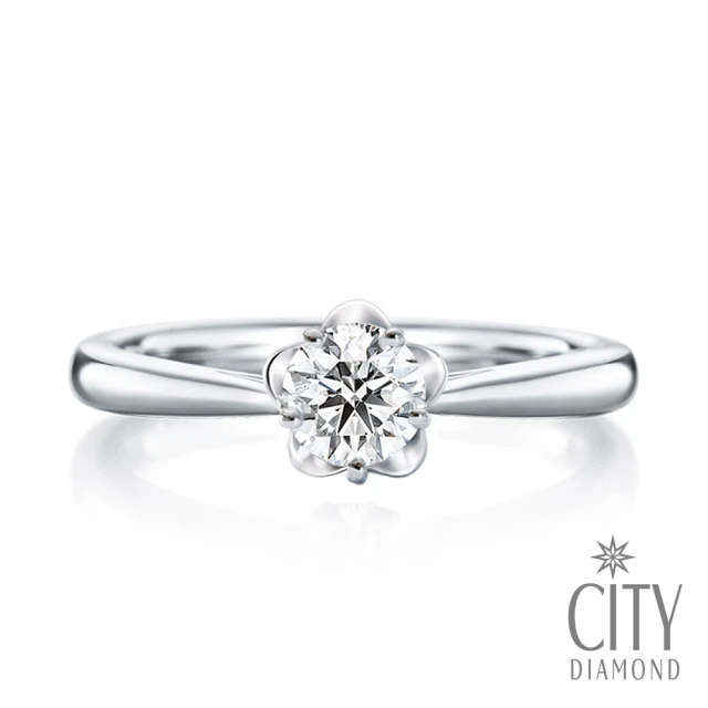 【City Diamond 引雅】『幸福花冠』14K天然鑽石20分白K金戒指 鑽戒(國際戒圍#11號)