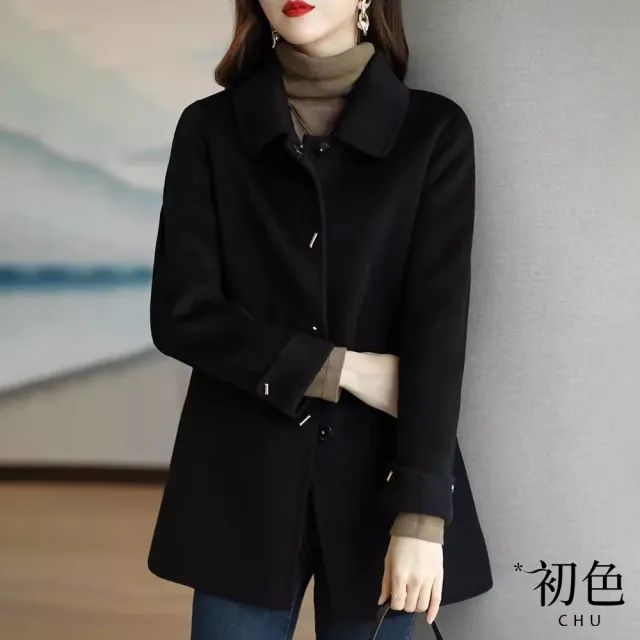 【初色】簡約純色翻領單排扣修身顯瘦中長款休閒毛呢大衣外套-共2色-31085(M-2XL可選)