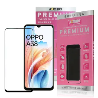 【Xmart】for OPPO A38 5G 超透滿版 2.5D 鋼化玻璃貼-黑