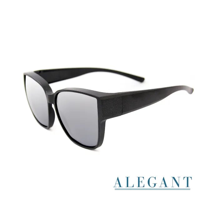 【ALEGANT】休閒時尚水銀方框全罩式寶麗來偏光墨鏡/外掛式UV400太陽眼鏡-3色(台灣製造/包覆式套鏡)