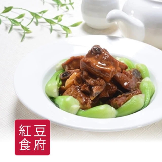 紅豆食府 無錫排骨500g/盒(知名上海老品牌 年節必備團圓菜)