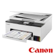 【Canon】MAXIFY GX1070 商用連供複合機(列印、影印、掃描)