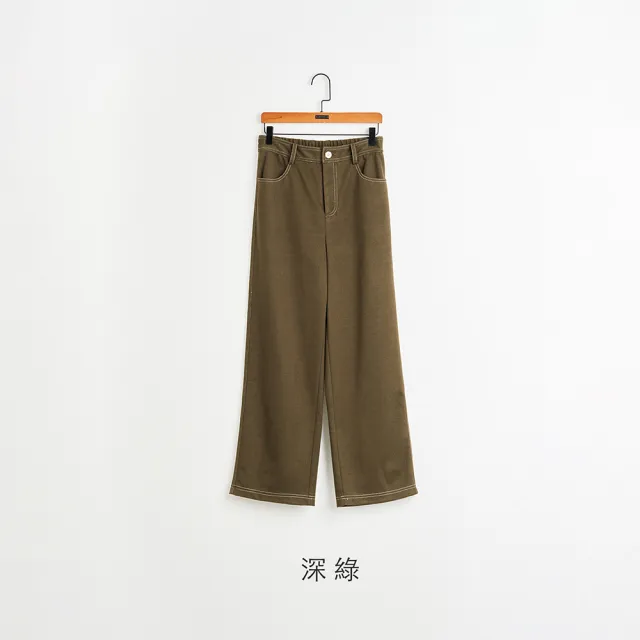 【gozo】壓線磨毛感修身直筒褲(兩色)