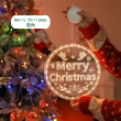 【APEX】新款聖誕節LED吸盤櫥窗掛燈 24CM 透明款(聖誕掛飾 聖誕節 氣氛燈 串燈)
