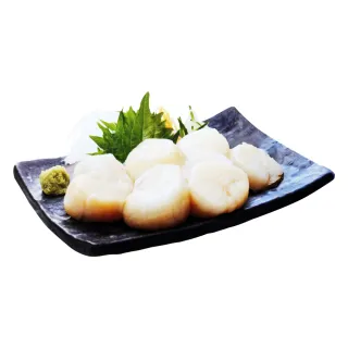 【北光】日本北海道 生食級干貝 4S等級(1KG/包 干貝)