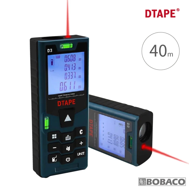 【DTAPE】D3激光半自動三合一測距儀 40M(裝潢測量機器/紅外線測量/建築/鐵路/工程/量身高)