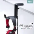 【Airy 輕質系】可旋轉桌邊夾式耳機掛架