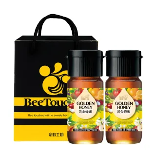 【蜜蜂工坊】黃金蜂蜜禮盒X1盒(700gX2入/盒)