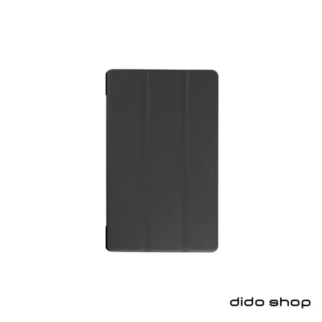 【dido shop】聯想 Tab2 A8-50F 8吋 三折卡斯特 平板保護套(NA132)