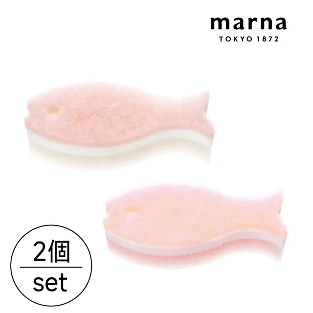 【MARNA】日本進口小魚造型菜瓜布-限定色2入組(顏色任選)