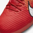 【NIKE 耐吉】足球鞋 Zoom Vapor 15 Academy 室內平底 低筒 足球 紅色 橘色(FD1164-600)